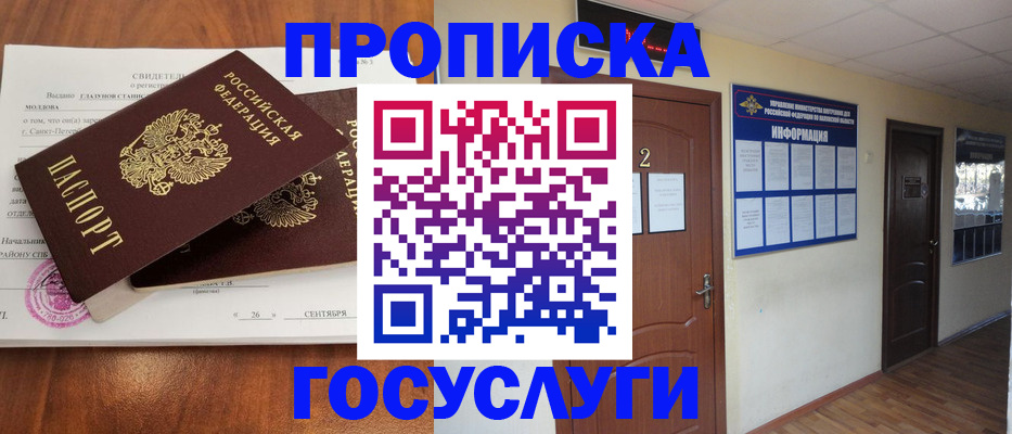 форма 3 в Барыше